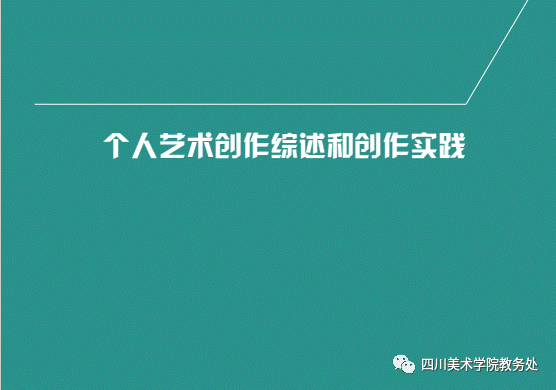 https://mmbiz.qpic.cn/mmbiz_png/CzhHozhxZfoI076NbqklEYr1Zia3Ph3Sx9MicHQBugXXGianWkTibkgT0lHmIDD8icZT26PZtP4bxk3ZicuQTQ36eJqQ/0?wx_fmt=png